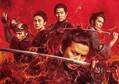 映画『燃えよ剣』（公開中）初登場1位（C）2021 「燃えよ剣」製作委員会