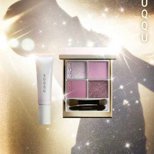 SUQQUのホリデーコレクション 限定メイクアップキットとリップが登場