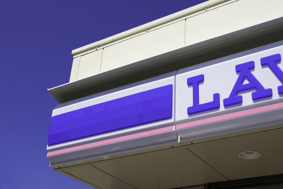 【3月3日更新! 】ローソン「今週の新商品」5商品まとめてご紹介