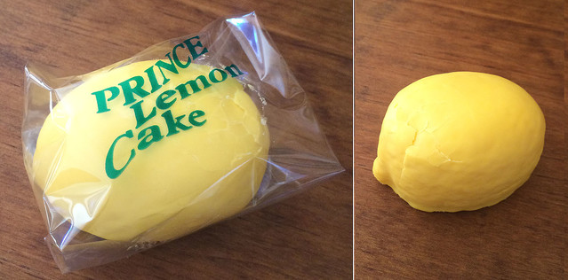 懐かしかわいい レモンケーキ がブーム 開発当時はもっとリアルな形状だった ライブドアニュース