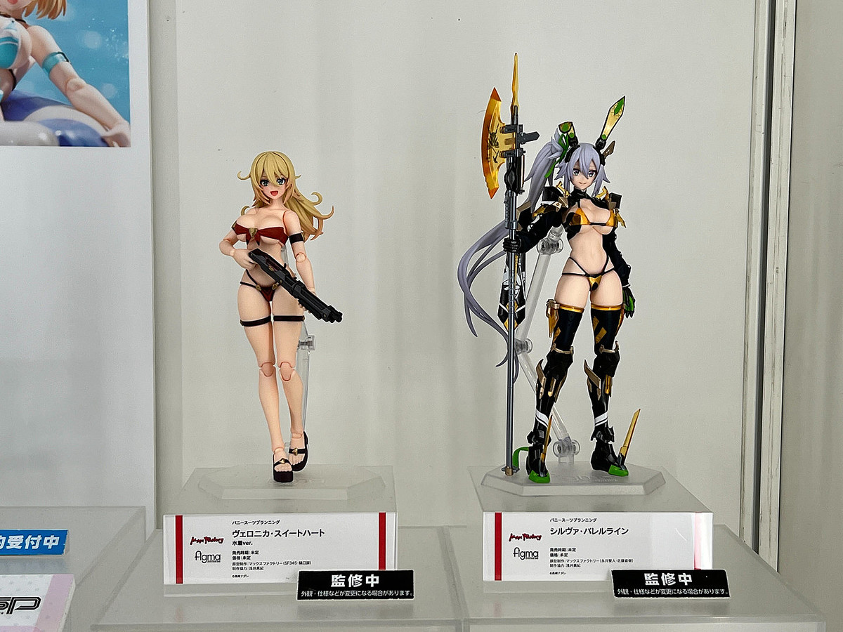 「ワンダーフェスティバル2026」8日に限りの可動フィギュアを展示