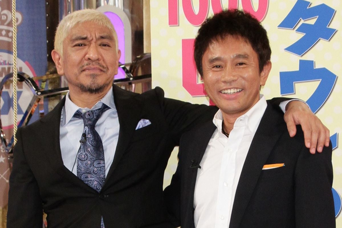 ��󥫡����³���ȤΥ���󥽥󤬽�λ�� �����󥿥���Ȥκ���Ϫ�褫