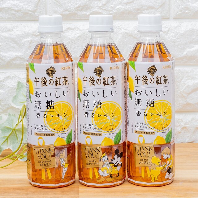 15種類のディズニーデザインラベルを紹介 キリン 午後の紅茶 ありがとうボトル 22 ライブドアニュース