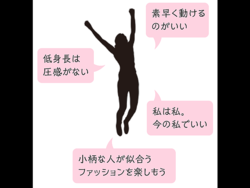 ����ץ�å�������ۤ�����ˡ�� ï�Ǥ�����������Ϥ����������������ο���9��狼�� ��ͤΥ֥�å������ء�