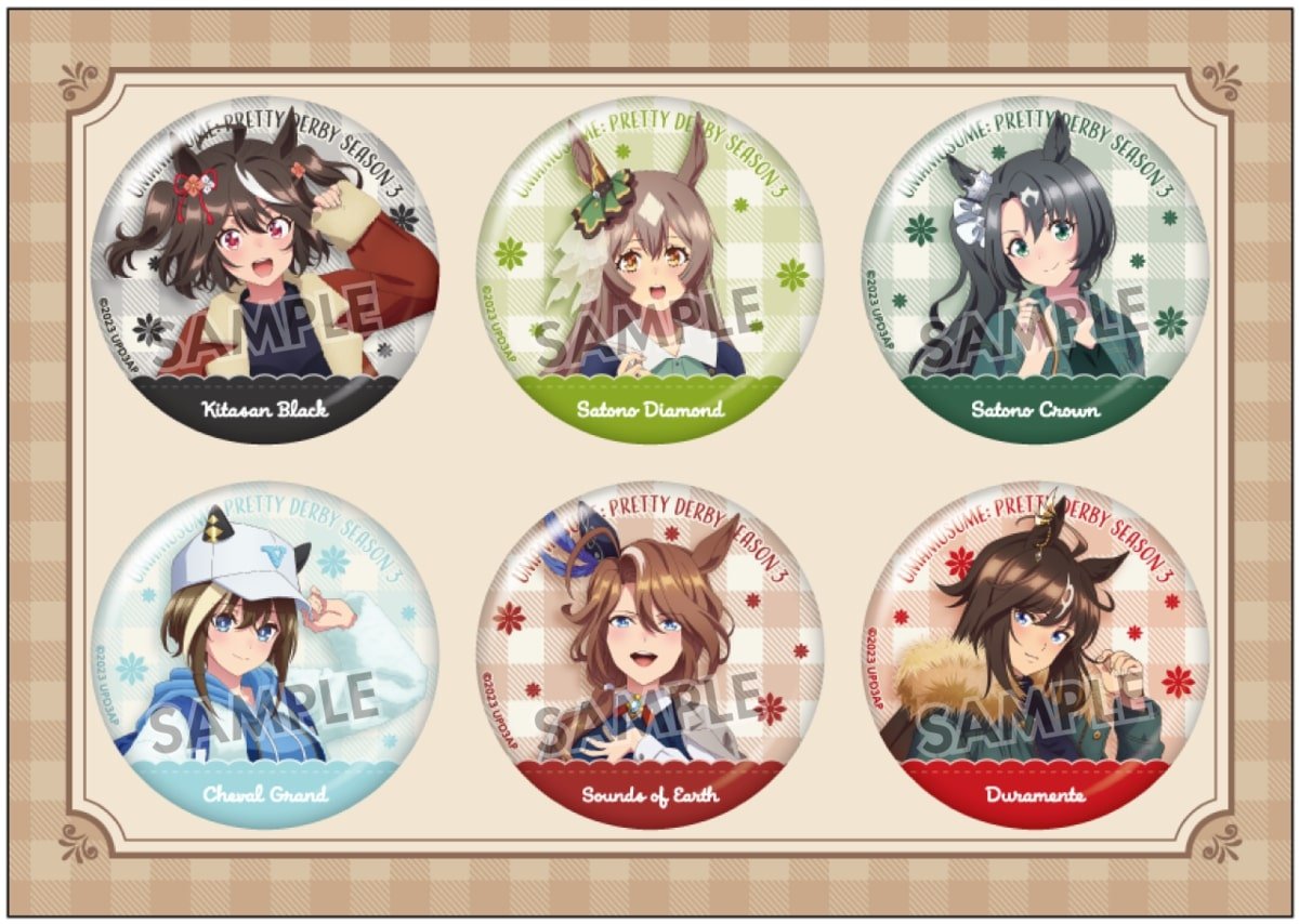 キタサンブラックたちのオリジナルグッズが登場！ローソン『ウマ娘