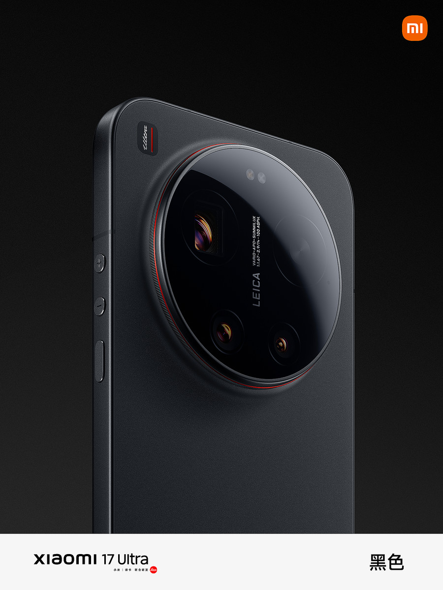 中国「Xiaomi 17 Ultra」発表、2億画素光学ズームを搭載 ライカ
