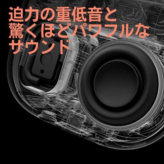 BOSE史上最小のスピーカー、最新モデルが値引きされてるから見て