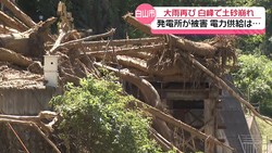 テレビ金沢NEWS