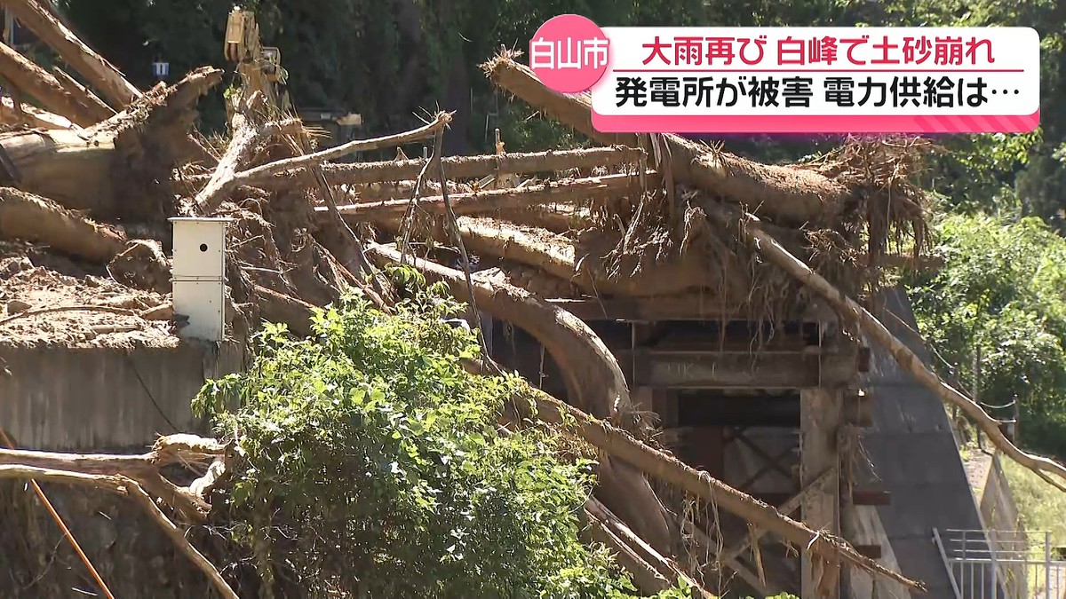 テレビ金沢NEWS