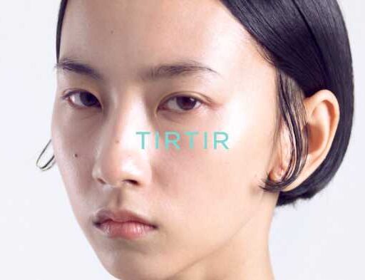 TIRTIRから待望のスキンケアラインがローンチ ブランドの信念