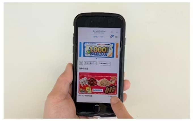 ローソン、menuと連携し一部の直営店で実施している「ローソンデリバリー powered by menu」を12都道府県の店舗約1800店で開始
