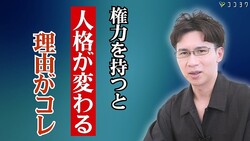 󥻥ーȤRyotaپָϤˤüͤϤʤˤʤΤ