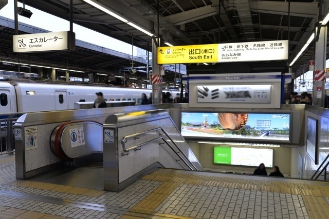 「迷駅」の汚名返上!リニア開業で大きく変わる名古屋駅 - ライブドアニュース