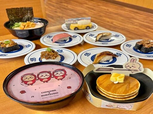 ちいかわ ベーカリー Baby くら寿司 グッズ まとめセット くら寿司×ちいかわ】コラボ第4弾!限定メニュー&オリジナルグッズが登場