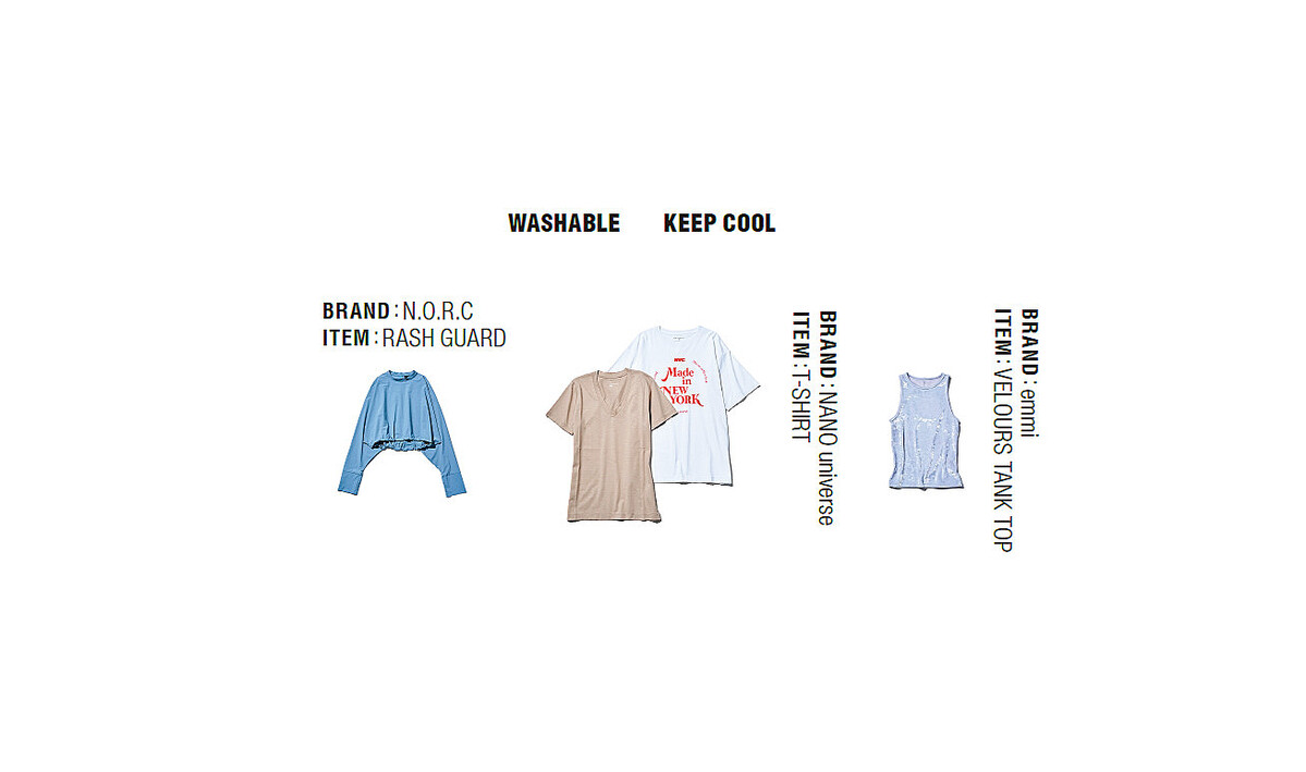 人気の理由は「汗がしみない」 見た目も可愛い「特殊なTシャツ」