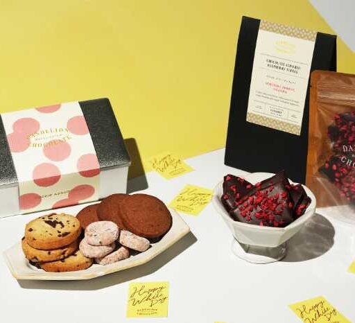 ダンデライオン・チョコレートから新作 軽やかな余韻のチョコレート