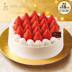 �������� ��29��Υ��ꥹ�ޥ���������ͽ�󳫻�/�϶�50��ǯ��ǰ��������50�ĻȤä���ʡ�Υ��ȥ��٥꡼�������侯�Ϳ��ˤԤä����3.5�極�����ʤ�