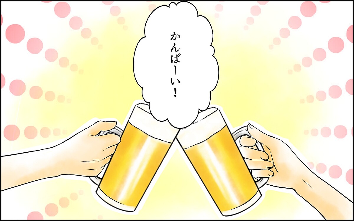 「俺たち付き合ってるから騒がないでね？」社内恋愛を堂々と告白！ それって仕事に影響ないの!?