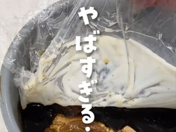 �ѼѤλ顢�ɤ����Ƥ롩�ڼ��ؤ��ηáۥڥ�äȤ��줤�˼������ƥ���������ڥޥޥ��