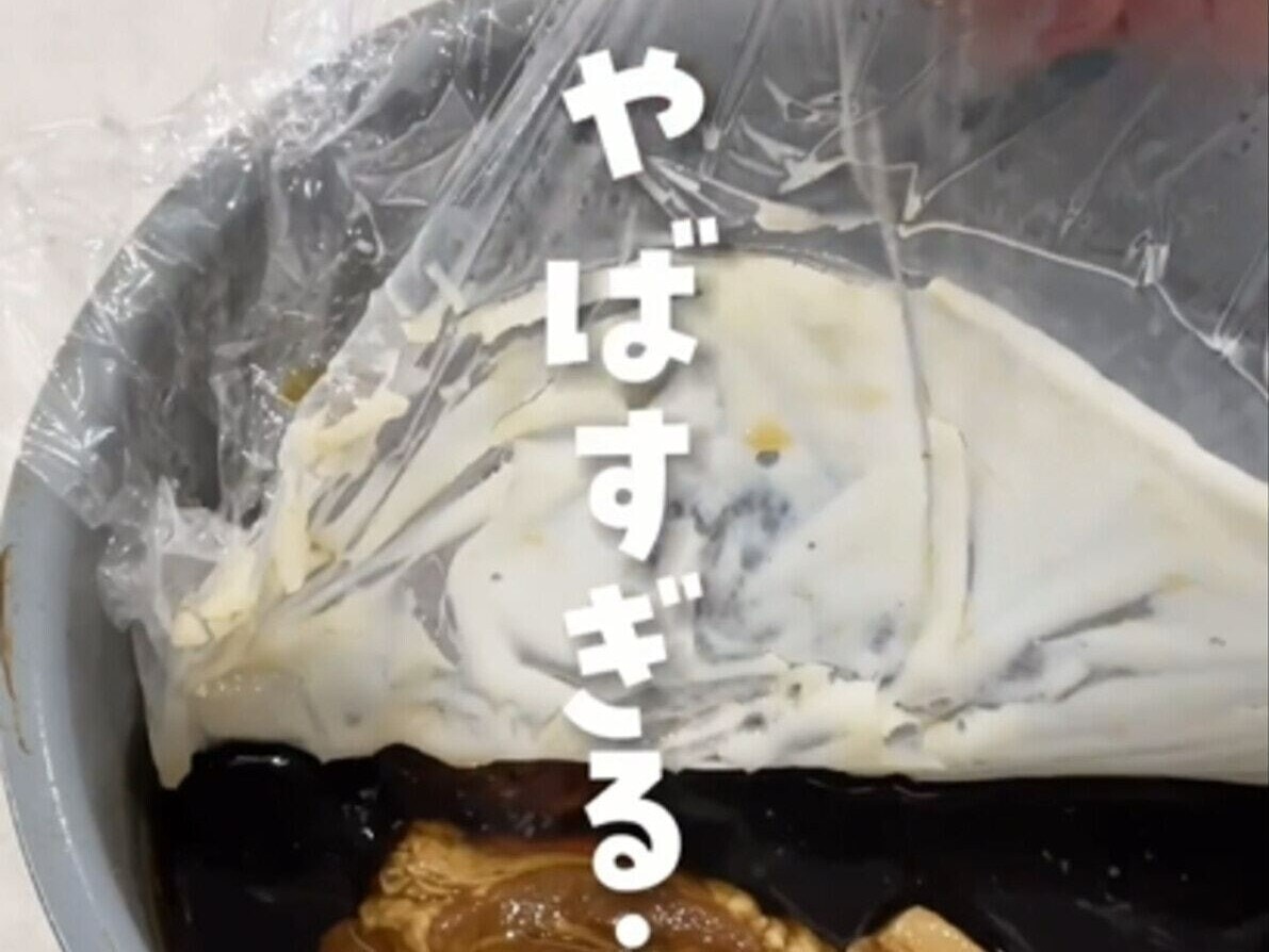 �ѼѤλ顢�ɤ����Ƥ롩�ڼ��ؤ��ηáۥڥ�äȤ��줤�˼������ƥ���������ڥޥޥ��