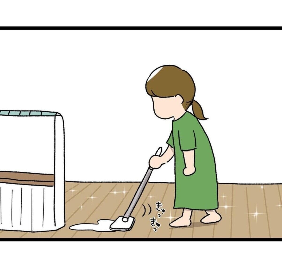 子どもが部屋を汚す日常…あることに「気づいてしまった」【ママリ】 - ライブドアニュース