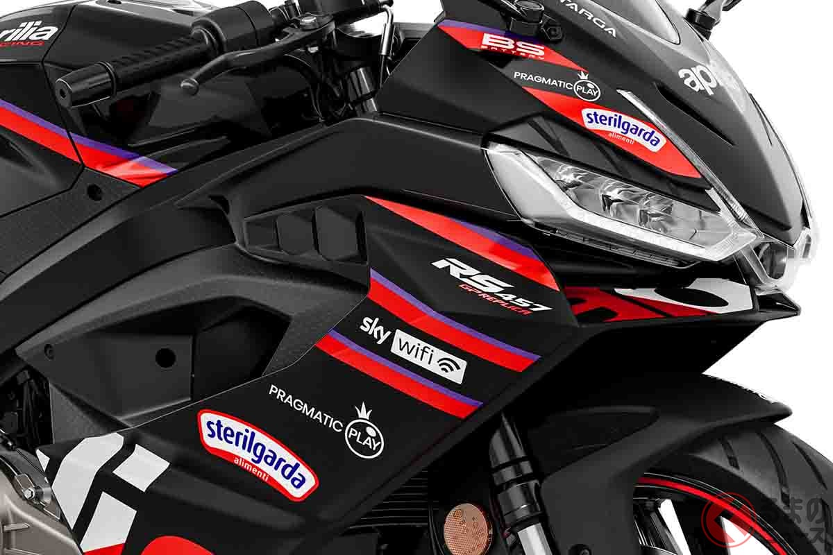 アプリリア「“新”スーパースポーツ」発売！ レーシングバイクの血統を