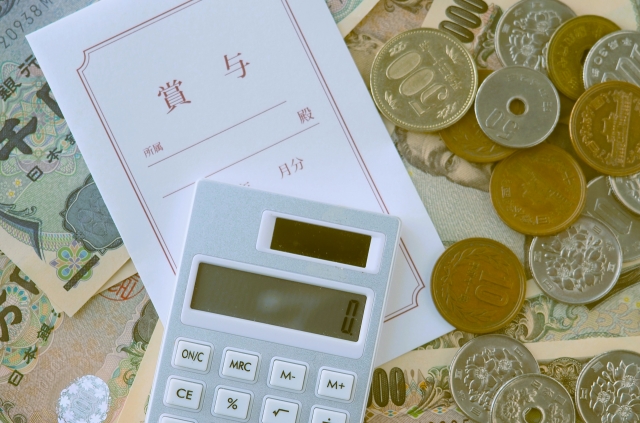 ��ǯ��1100���ߡ� �פΥܡ��ʥ�����˾׷� �ֺ�ǯ��50���ߡ���ǯ�Ϥޤ�����0�ߡ���˾�������