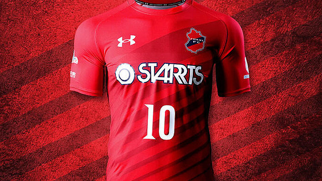 いわきfc 21新ユニフォームを発表 テーマは 復興から成長へ ライブドアニュース