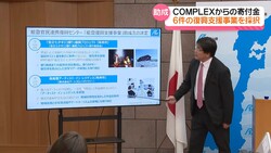 �ƥ�Ӷ���NEWS