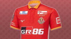 ̾�Ų������ѥ���2023����˥ե�����ȯɽ������Ĥˡ�Never Give Up�פ���