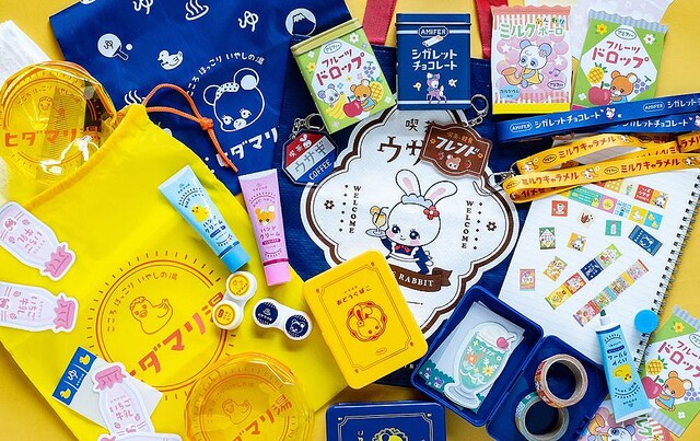 セリアにカワイイがあふれてる 人気レトロシリーズに新作大量 どのデザインも最高 Peachy ライブドアニュース