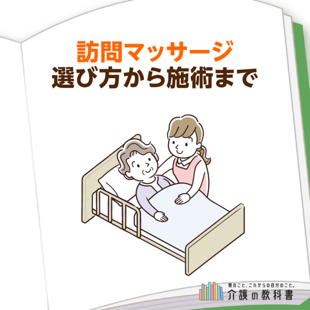 yahoo-20250620160246.png 