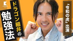 ɥ饴ٰ桢ʼְػҤ˥٥ȤΤդ