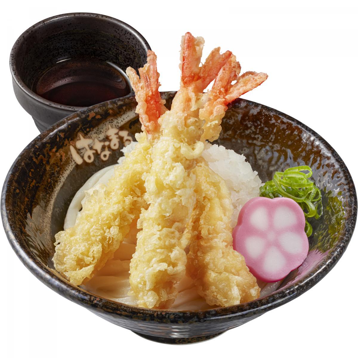 【はなまるうどん】大海老天3本入りの870円うどんが期間限定で登場、キャンディがもらえる日も!