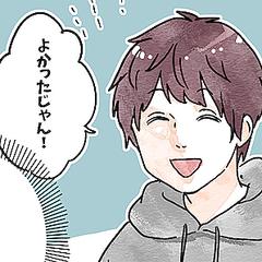 確定じゃないよね 妊娠を告げた際に腹が立った夫の反応 ライブドアニュース