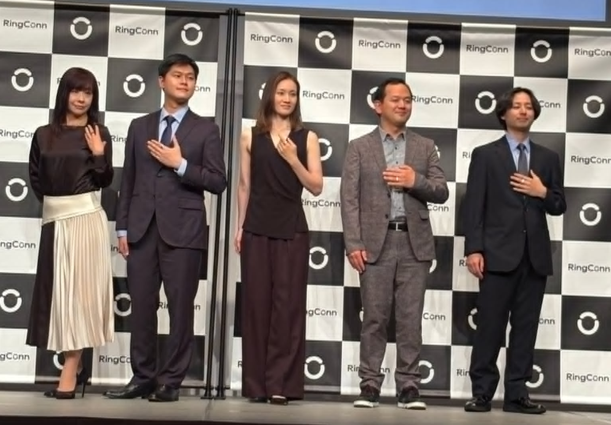 「RingConn Gen 3」7月から一般発売開始 実際に使ってみると…