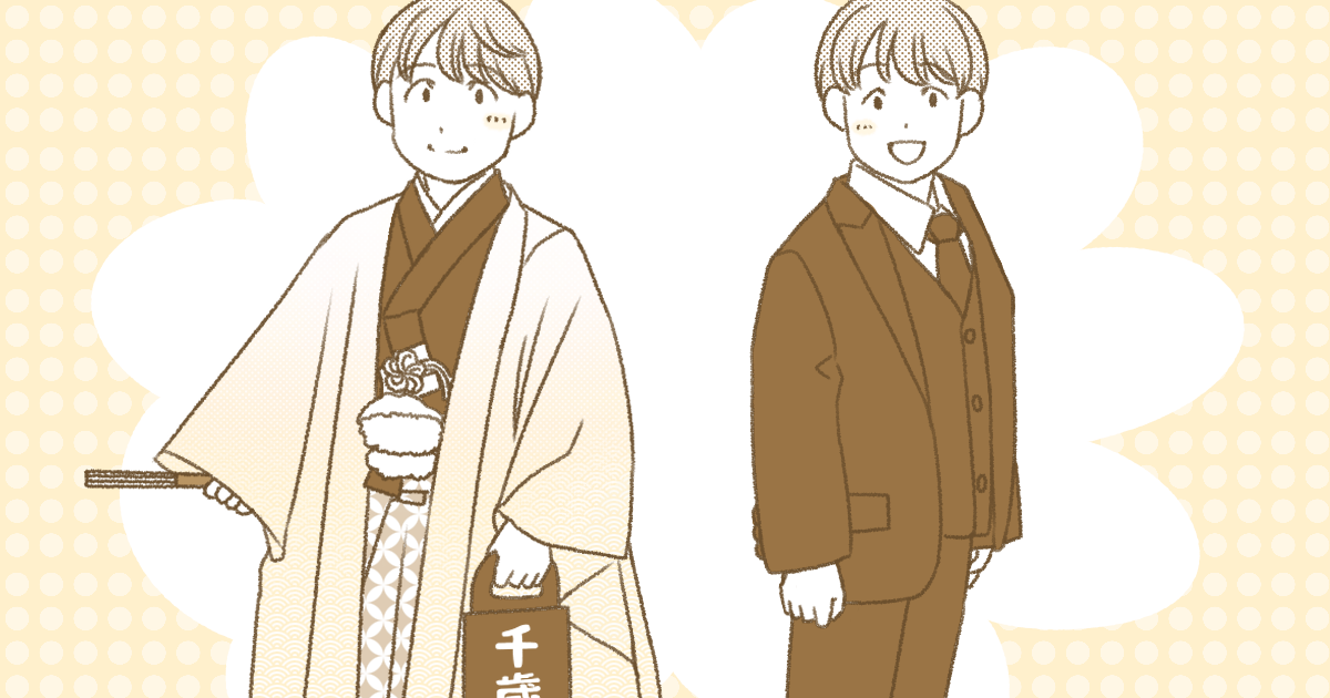 �ֻҤɤ�ε�ǰ�̿������ꤿ���ʤ��׸��ѡ��ȥʡ��λ����ˡ֥�����