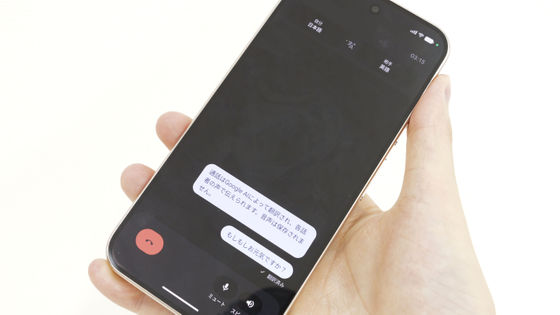 画像が削除されました