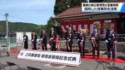 �ƥ�Ӷ���NEWS