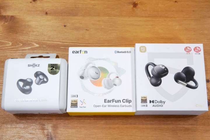 定番vs.コスパ.vs.新製品、夏に快適なイヤーカフ型ワイヤレスイヤホン3機種比較