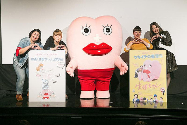 森田まりこ 紅しょうがが本音トーク 熊元プロレス 男芸人は ライブドアニュース