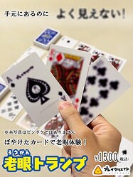 �������ǥե��ǥԥ�ܥ��ʡġĤ��Ĥ���äƤ���̤����������Ϸ��ȥ��ספ��о�