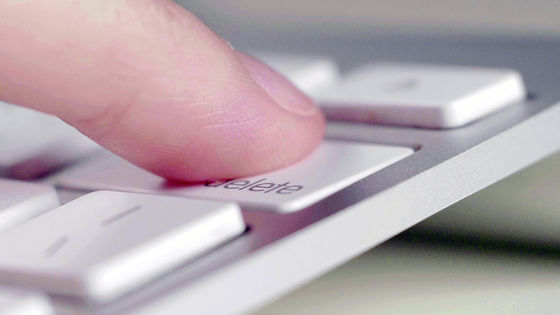 画像が削除されました