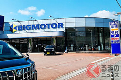 ʤӥå⡼֤ˤϡϿסƥåפʤ 䤹ͳȽ