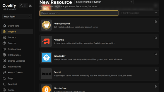 独自のデータベースやWordPressなどのアプリを簡単にセルフホストできて管理できるオープンソースPaaS「Coolify」
