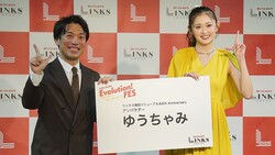 椦ߤ󡢡֥󥯥ġץХー˽Ǥ֥ǥǰֿĹ⤯ʤꤿ