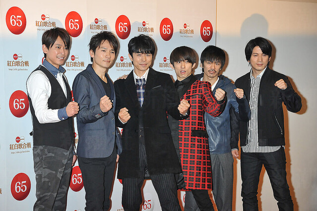 V6解散 世界中の誰もたどり着いたことのないような場所に到達した6人 ライブドアニュース V6解散 世界中の誰もたどり着いたことのないような場所に到達した6人 ライブドアニュース