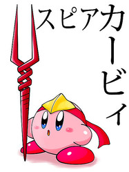 エヴァ のロンギヌスの槍を手に持ったアニメ ゲームキャラクターのイラスト集 ライブドアニュース