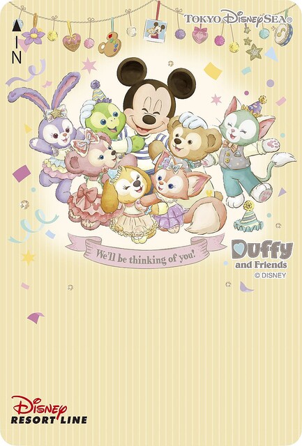 ダッフィー＆フレンズのフロム・オール・オブ・アス”デザイン