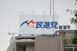 ����2����ǡ�̱���ޡ�ȯ­����2ǯ��
